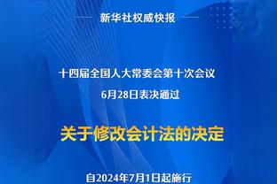 弗格：我爱我的3号兄弟 祝所有的辽宁球迷新年快乐